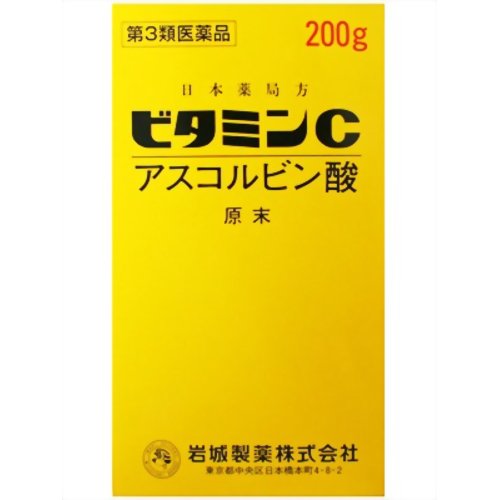イワキ ビタミンC アスコルビン酸 原末 200g｜あるあるの森本店