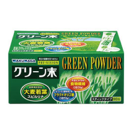プレビジョン グリーン末 90包｜あるあるの森本店