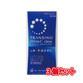 トランシーノ　3点お得セット 楽天市場】【第1類医薬品】【3個セット】トランシーノEX 240錠