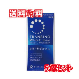 トランシーノ　基礎4点セット トランシーノ 基礎4点セット Amazon.co.jp: トランシーノ