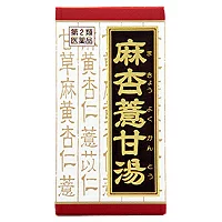 第2類医薬品 ジェーピーエス製薬 漢方顆粒-49号 麻杏ヨク甘湯 (まきょうよくかんとう) 180包 ※お取寄せの場合あり セルフメディ税制品 JPS麻杏甘石湯エキス錠N｜ドラッグストアで買える製品｜ジェーピーエス